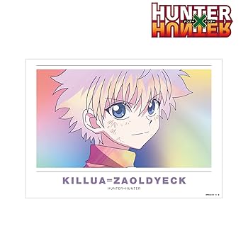 HUNTER×HUNTER イルミ　キルア　ポスター HUNTER×HUNTER イルミ キルア ポスター - ポスター割引